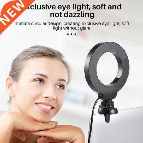 Computer Ring Light Video Conference Ring Light With Clip