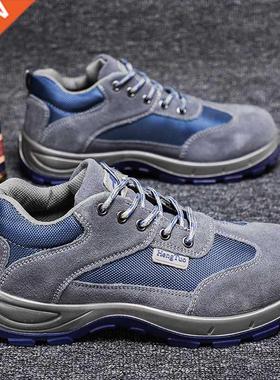 Men Outdoor Hiking Fishing Shoes Men's Summer Breathable Ant