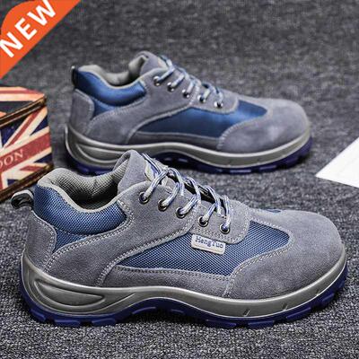 Men Outdoor Hiking Fishing Shoes Men's Summer Breathable Ant