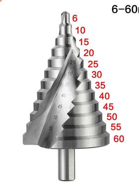 6-60MM Step Drill Pagoda Drill Spiral Multi-Function Drill P