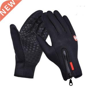 Touch Screen Winter Gloves Men Women Waterproof Windproof