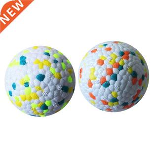 2 Pcs TPU Dog Puppy Balls Toys Pet Teething Cleaning Chewing
