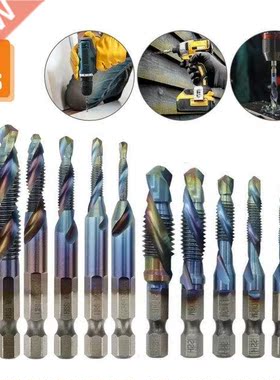 12 Pieces M M4 M5 M6 M8 M10 Composite Hex Shank High Speed