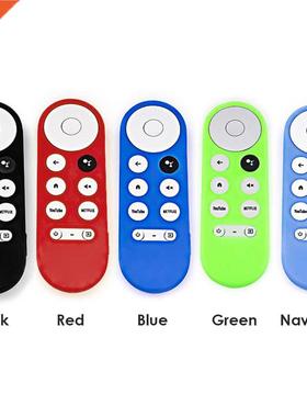 Shockproof Washable Protection Sleeve Remote Control Protect