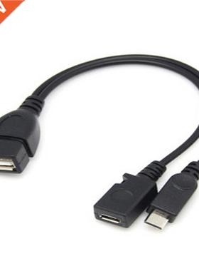 1pc 2 In 1 OTG Micro USB Host Power Y Splitter USB Adapter T