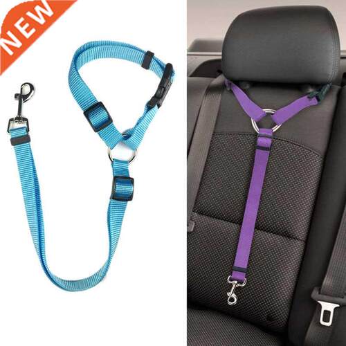 Nylon Dog Seatbelts Safety Pet Car Seat Belt Adjustable Dog