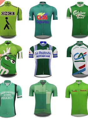 Retro Men'S Classic Green Various Styles Of Cycling Clothing