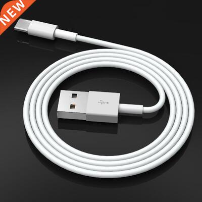 Fast Charging Data Cable Intelligent Safe And Efficient Over