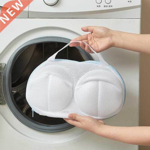 Washing Machine-Wash Special Laundry Bra Bag Polyester Anti-
