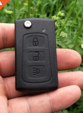 For GREAT WALL HAVAL HOVER H3 HAVAL H5 Key Case 3 Buttons Un