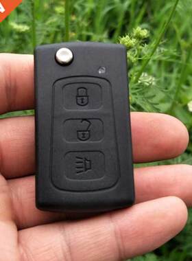 For GREAT WALL HAVAL HOVER H3 HAVAL H5 Key Case 3 Buttons Un