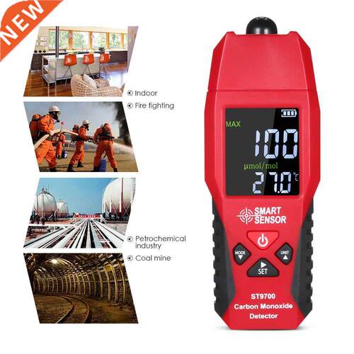 Smart Sensor ST9700 High Precision Carbon Monoxide Meter Mon