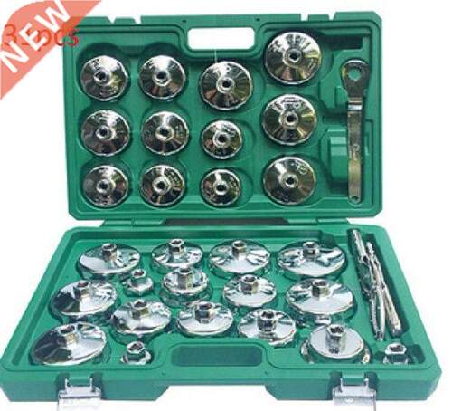 31Pcs Steel machine filter wrench filter element oil