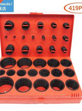 419pcs O-Ring Washer Seals Assortment O-rings Nitrile Washer