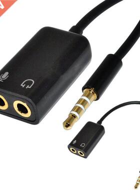 3.5mm TRRS audio male to Earphone headset + microphone adapt
