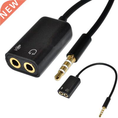 3.5mm TRRS audio male to Earphone headset + microphone adapt