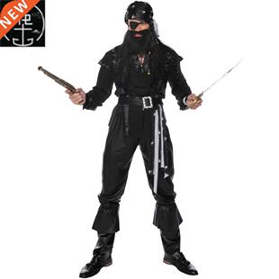 pirate costume Halloween men thief male plays clot