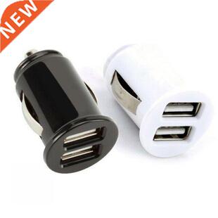 Car Charger 2.4/3.2A Dual USB Charger Fast Chargng Pow