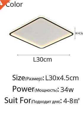 Ceiling LED Lights Living room Bedroom Fixtures Ring Modern