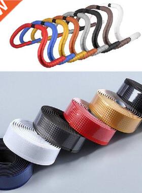 1 Pair 190cm Non-Slip Bike Handlebar Tape EVA Bar Wrap
