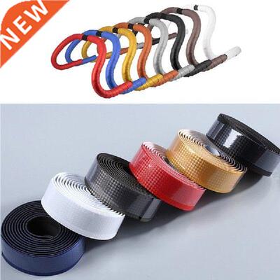 1 Pair 190cm Non-Slip Bike Handlebar Tape EVA Bar Wrap