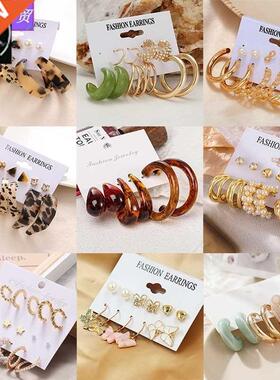 women's european and america exaggerated circle earrings耳饰