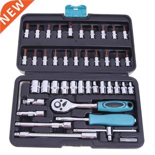 46pcs 1/4-Inch Socket Set Car Repair Tool Ratchet Set Torque