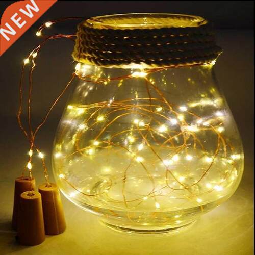 1m/2m Cork Shaped String Light Bottle Stopper Copper wire