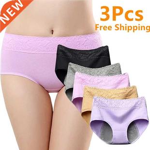 3Pcs Menstrual Period Panties Women Cotton Leak Proof Underw