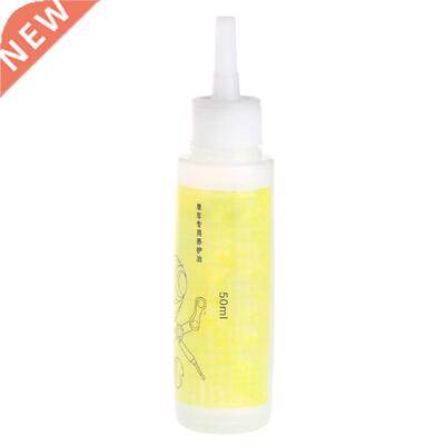50ML Cycling Bicycle Chain Lubricant Oil Cleaner Bike Chain
