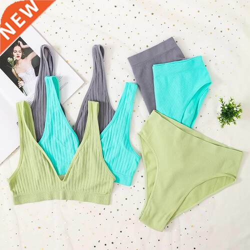 2PCS Seamless Bra Set Women Se High Rise Panties Underwear