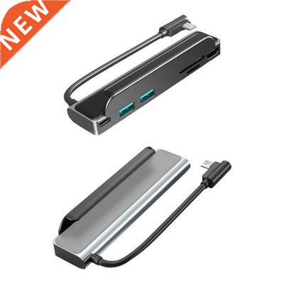 6 In1 USB-C Docking Station For Mobile Phone/Tablet/Laptop/S