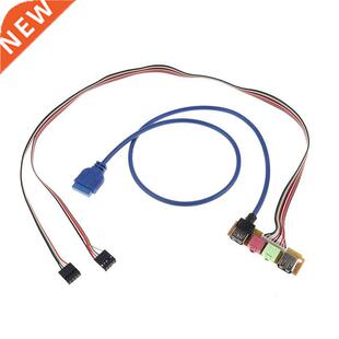 1PC 70cm USB 2.0+ 3.0 Port Chassis PC Computer Case Audio Fr