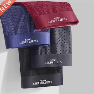 Men's Panties Male Underpants Man Pack Shorts Boxers Underwe