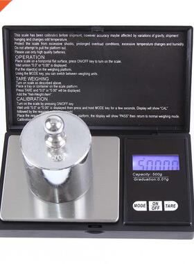 Digital High Precision Jewelry Scale LCD Electronic Gold