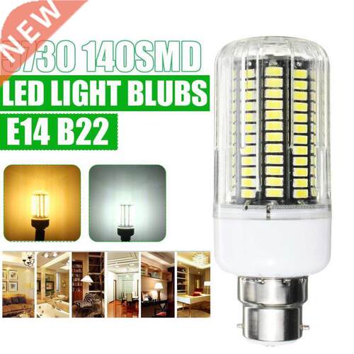 E14 B22 LED Lamp 12W 110V SMD 140LED Corn Bulb Beam High Qua