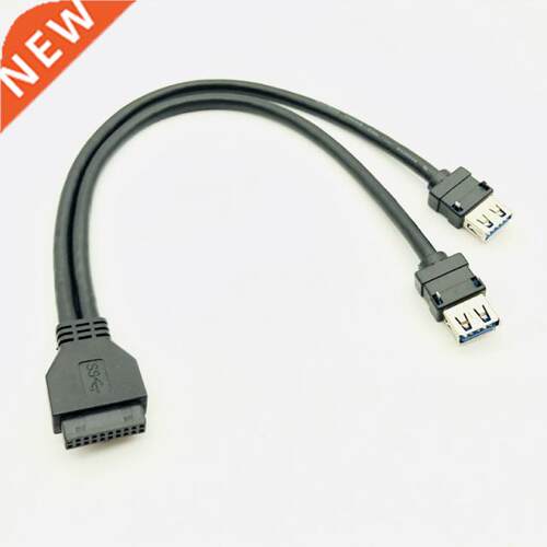 USB3.0 Cable USB Connector for PC Front Panel USB Hub USB 3.