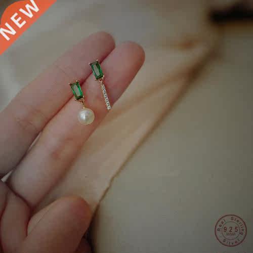 Sterling Silver French Simple Emerald Pearl Earrings Wom