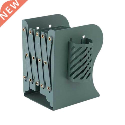 K1KF Metal Adjustable Bookends Pattern Engraved Book Stands