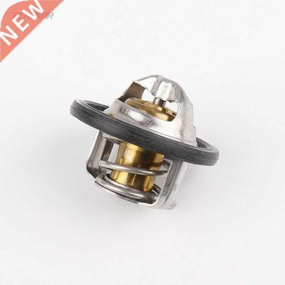 ENGINE THERMOSTAT FOR SZKI GSXR600 GSXR750 GSX1300R GSX650F