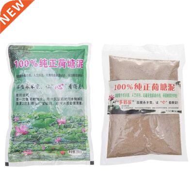 Aquatic Pond Soil Natural Lotus Pond Potting Soil Plant