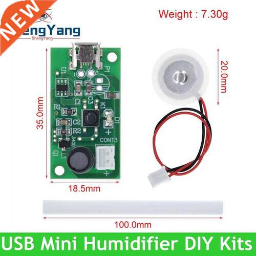 USB Mini Humidifier DIY Kits Mist Maker and Driver Circuit B