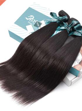 Rosabeauty Grade 8A Peruvian Hair Weave Bundles Straight Hai