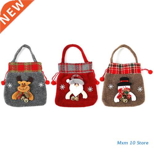 Xmas Bags Christmas Drawstring Present Wrapping Bags Party F