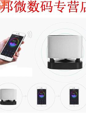 Nachtkastje Touch Bluetooth Speaker met Wekker APP Controle