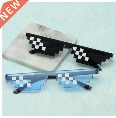 Thug Life Mosaic Glasses Sunglasses Men Women 8 Bit Coding P
