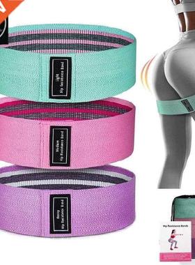 Hip Yoga Resistance bands Fitness band Exercise equipment 0