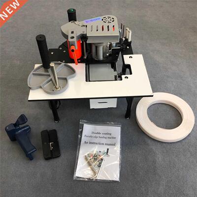 edge banding trimmer machine with gluing, trimming and end