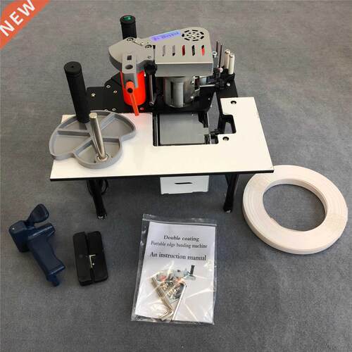 edge banding trimmer machine with gluing, trimming and end