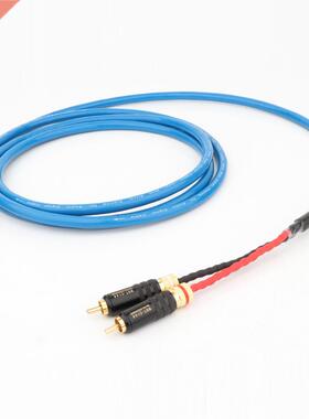 Preffair Silver Plated Cable 2RCA to .5mm Audio Cable HiFi